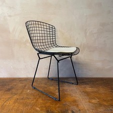 VINTAGE HARRY BERTOIA BLACK