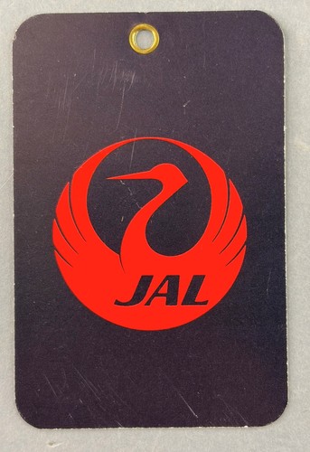 Jal japan airline - airline,
