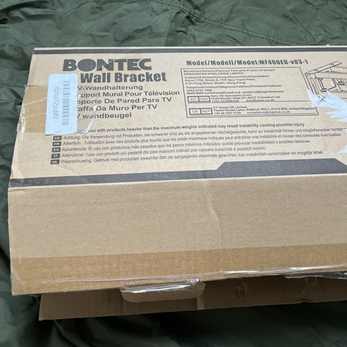 Wall mount for 70 inch - wall, 23-70