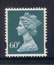 GB SG Y1784 MNH MINT STAMP