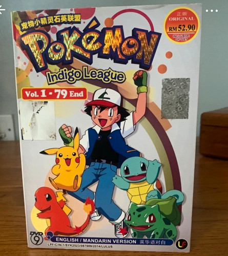 Pokémon indigo league dvd - indigo,