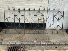 Wrought iron metal panels. Fence, gate, garden screening. Bespoke made. 