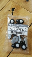 Nissan Sunny Pulsar