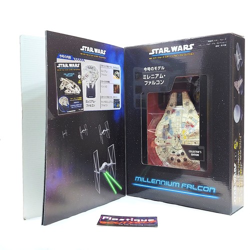Deagostini millennium falcon - deagostini,