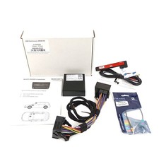 Genuine VW DAB Retrofit for