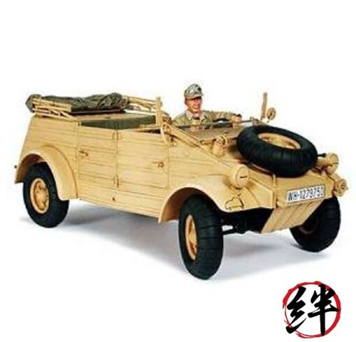 Tamiya 02 german - tamiya, army