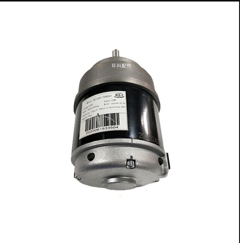1pcs new motor zd11265 - new, zd11265-750w24v