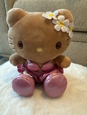 Hello Kitty Tan Plush Soft Toy Sanrio l Retired 