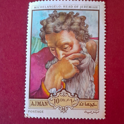 Ajman art postage stamp - 10,