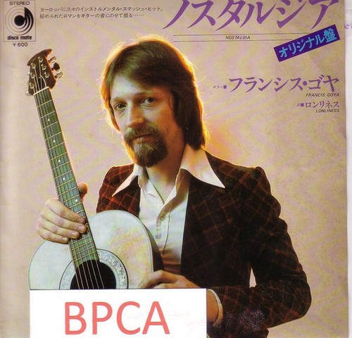 Mega rare japan promo - 7",