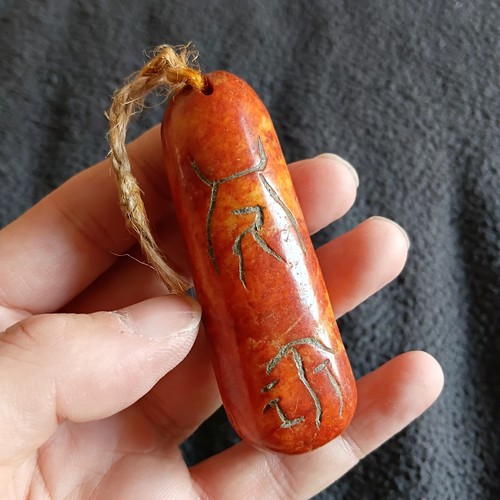 Tibetan rare pre - rare,