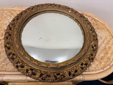 Vintage Ornate Gilt Round