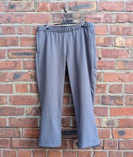 Rohan Womens Troggings Grey