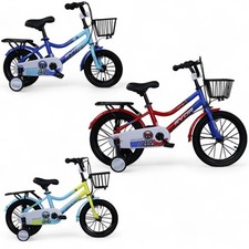 RYDR 12 14 16 Inch Adjustable