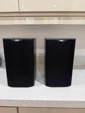 b w speakers bowers wilkins 601