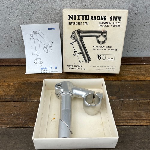 Vintage nitto njs stem - vintage,