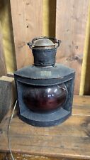 Vintage Ships Port Light Marine Lamp Boat Yacht Maritime