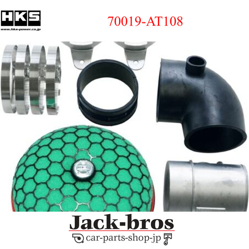 Hks genuine oem super - super, power