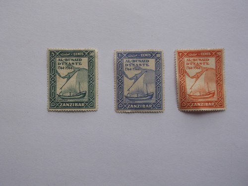 Zanzibar 1944 busaid - 1944, al-busaid
