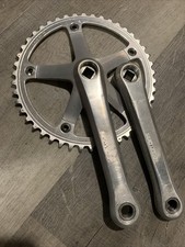 Vintage SUGINO 75 TRACK