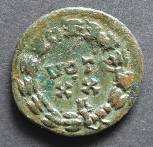Maximianus bronze antoninianus - maximianus,