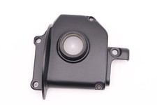 Diawa SS2600 Side Cover