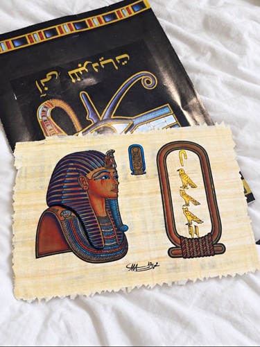 Egyptian papyrus artwork - egyptian,