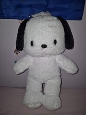 Build bear sanrio - sanrio, pochacco