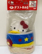 Sanrio Hello Kitty Car Dust