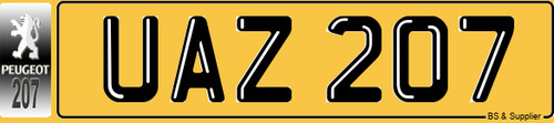Dateless registration number - registration,