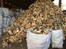 Hardwood Logs Logs For Sale Seasoned