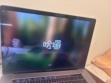 MacBook Pro 2018 - 15" - 16GB