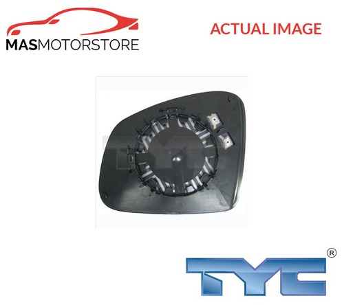 Rear view mirror glass lhd - view,
