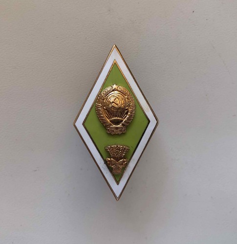 Rare brass enamel soviet - rare, &