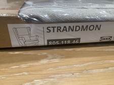 Ikea STRANDMON Cover Slipcover