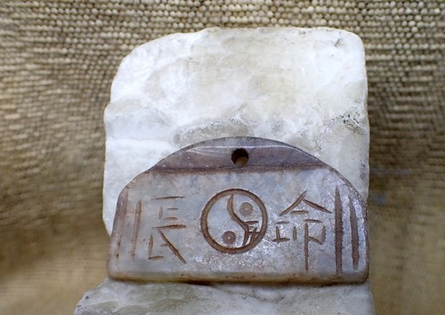 Chinese jadeite jade antique - jadeite,