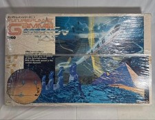 TYCO Turbo Train Set Gamma  in Original Japan box Vintage Rare