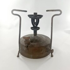 Optimus No. 1 Stockholm Antique 1900's Brass Oil Lamp Made in Sweden