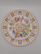 Wedgwood Calendar Plate 1975 - Children's Games - Porcelain - Used - VGC