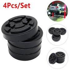 4X Universal Round Rubber Arm