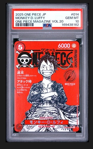 One piece monkey luffy - one,
