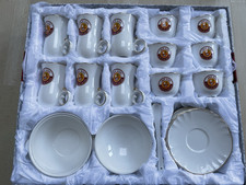 State of Qatar Coat of Arms Arabic Gahwa & Tea Cup Set x 25pcs yamSM Boxed Gift