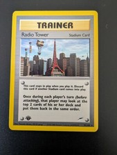 Radio Tower - 95/105 - Rare NM