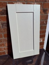 IVORY  GRAINED SOLID OAK