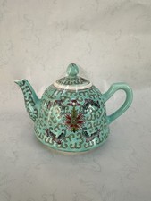 CHINESE VINTAGE TURQUOISE TEA
