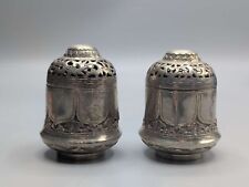 Chinese export silver salt and