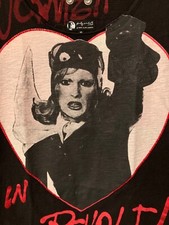  Andy Warhol / Pepe Jeans