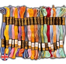 Anchor Multi Variegated Cotton Embroidery thread skeins Floss Assorted Colours