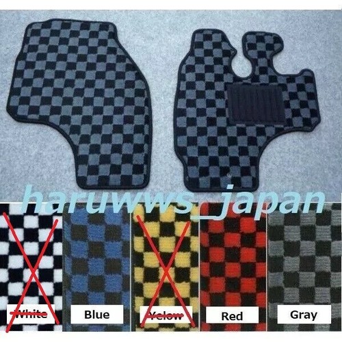 Front floor mats - floor,
