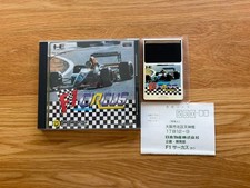 NEC F-1 Circus JPN  Turbo Duo